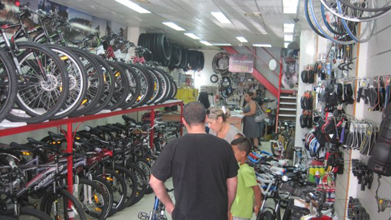 Situation abolish temper חנויות אופניים בעפולה - סניף רשת מצמן את מרוץ
