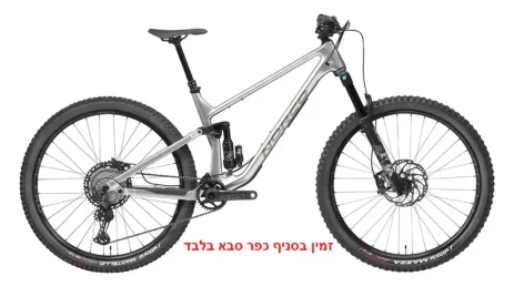 אופני הרים שיכוך מלא OPTIC C2 SMN