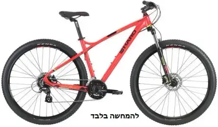 אופני הרים זנב קשיח "DoublePeak Trail 27.5