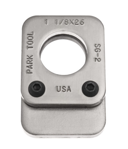 SG-2C חותך מזלג אוברסייז  "1.1/8 -26 ממ פארק 3