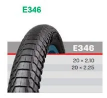 צמיג "20  CERVO E-620 20X2.1 BMX