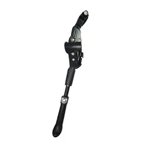 רגלית אחורית למסגרת 24-29  YL110AZ