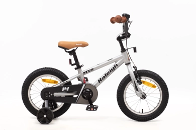 אופניים לילדים "BMX MXR 14