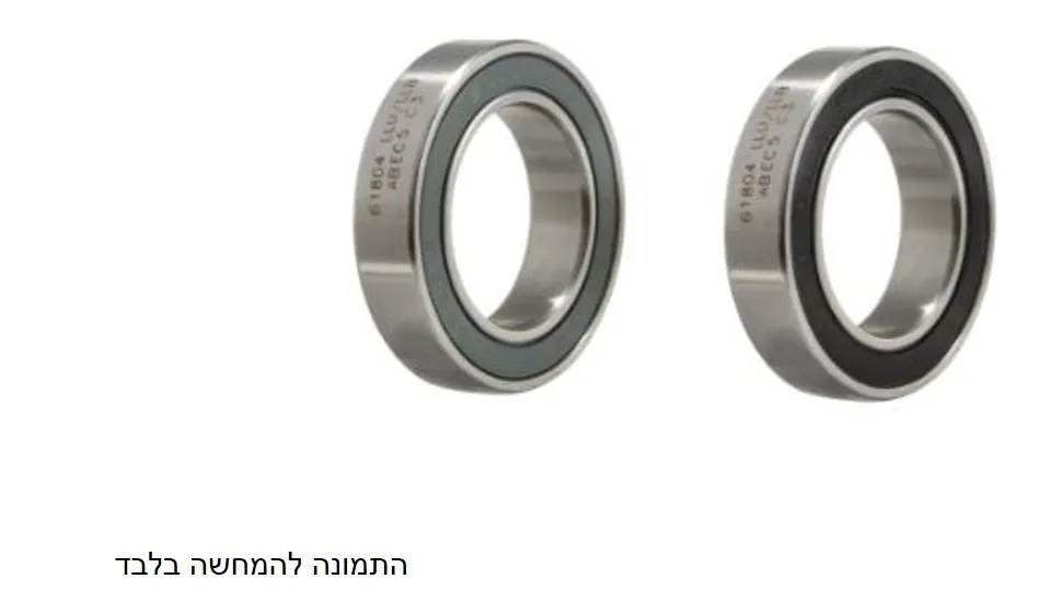 מייסב 61902 5x28x7 Enduro