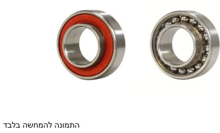 מייסב BB 6800 LU MAX-E 10X19X5