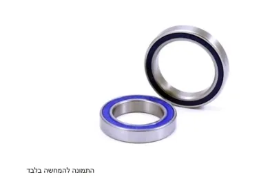 מיסב  15X24X5  BB 6802 LLB