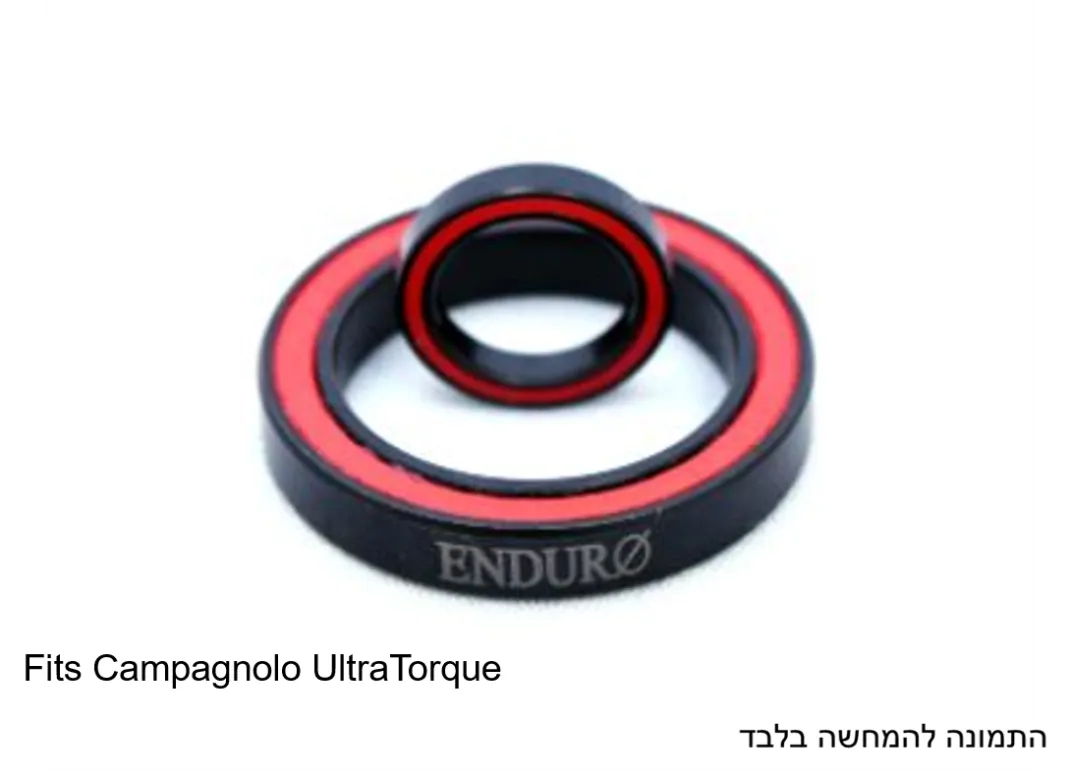 מייסב 25X37X6 C