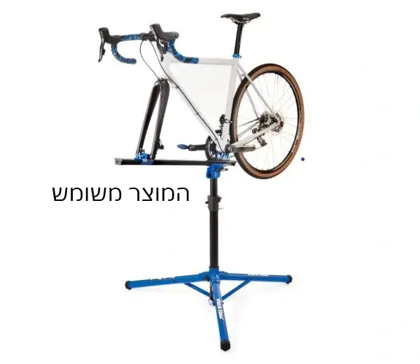 PRS-22 מתקן עבודה מתקפל  PRS-22  משומש