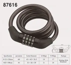 מנעול כבל עם קוד    15X180CM 3