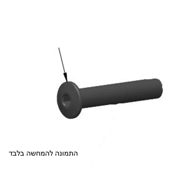 Shaft dia 12 l63.5 m8 int hex6