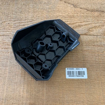 BMZ BATTERY COVER A &C BIKES