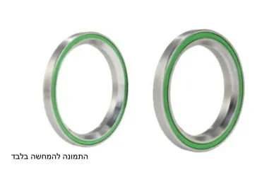 מייסב להד-סט Headset Bearings ACB 4545 150