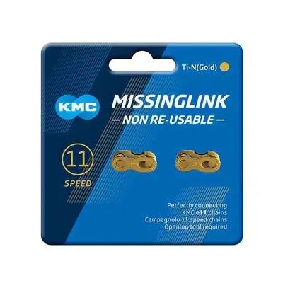 חוליית חיבור זוג  KMC GOLD CL55511