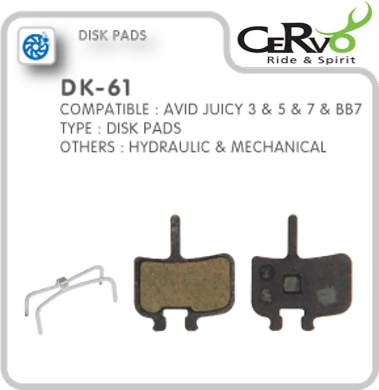 רפידות Avid Juicy 3/5/7 & BB7