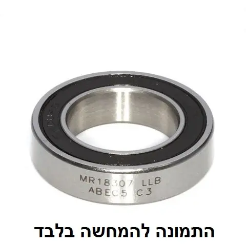 מייסב MR18307LLU ABEC5 18X30X7