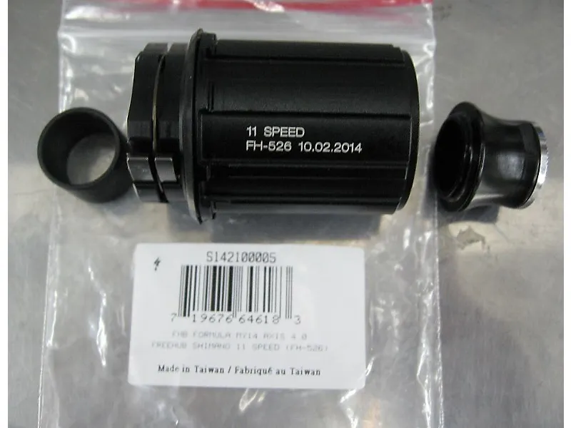 לב לנבה כביש 14-15  Formula MY14 AXIS 4.0  11 S (FH626)