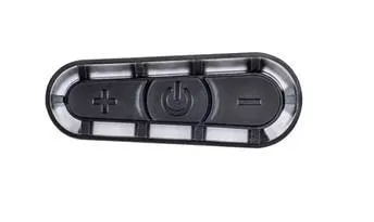 כרית לכפתור הפעלה, סוללה דור 1  Ele Battery, Levo/Kenevo Battery Control Pad