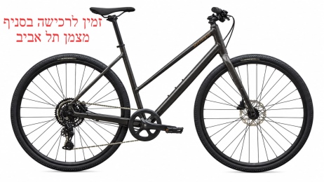 אופני עיר SIRRUS X 2.0 ST