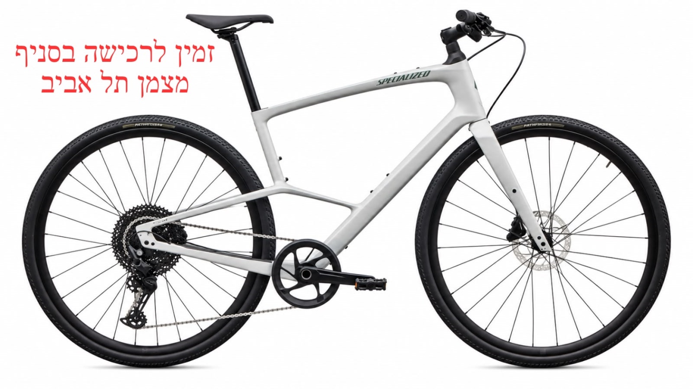אופני עיר SIRRUS X 5.0 DLMMET/FJDMET XL