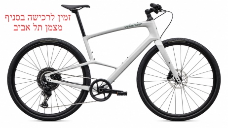 אופני עיר SIRRUS X 5.0 DLMMET/FJDMET XL