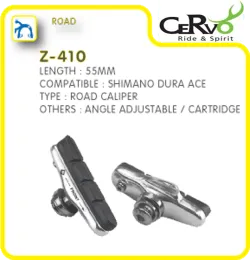 רפידות+בית V ברקס  כביש  Shimano dura ace