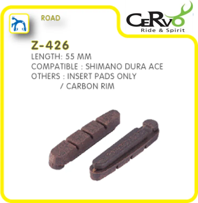 וי ברייק Shimano dura ace carbon rim insert