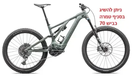 אופני הרים חשמליים Levo Comp Alloy G3 Nb