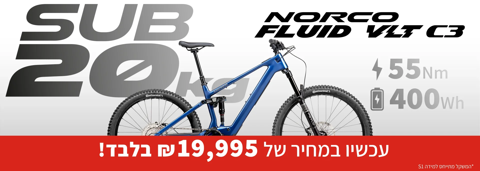 NORCO